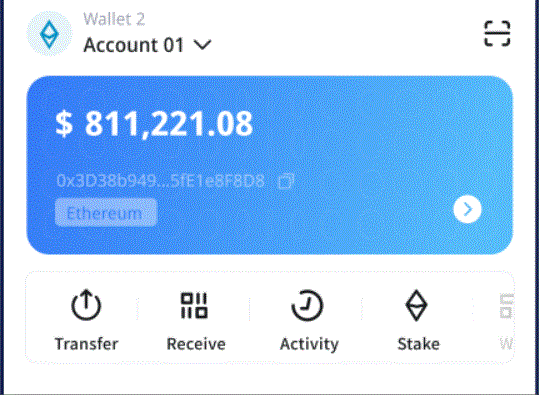 这座加速崛起的比特派钱
